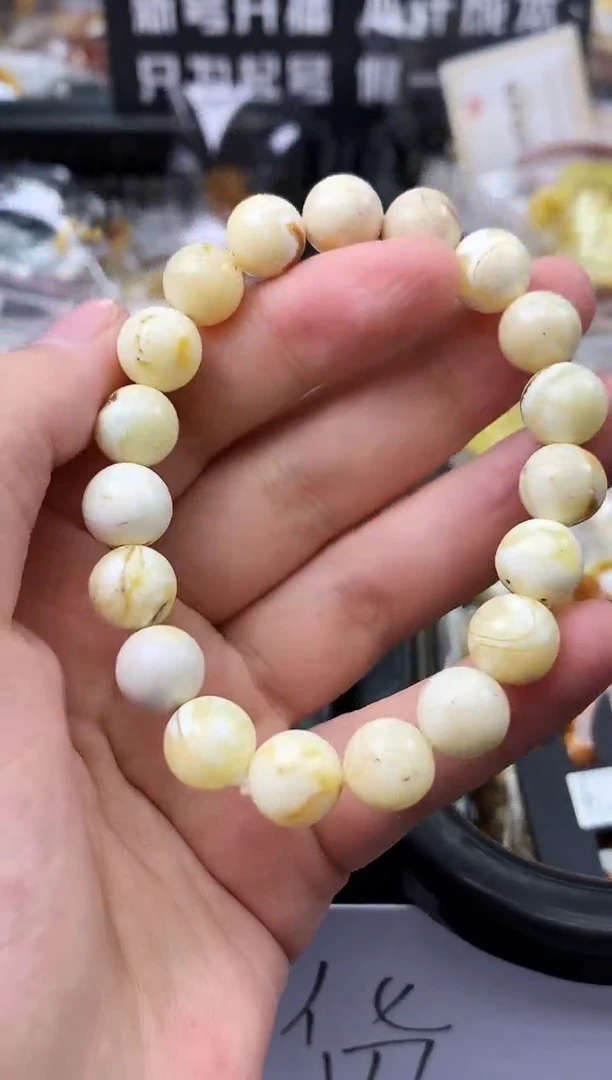 未镶嵌琥珀珠宝奇石73