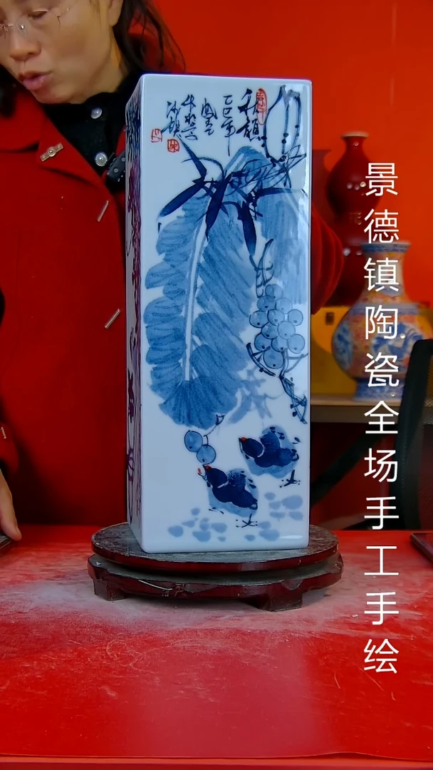 摆件陶瓷景德镇陶瓷 全场手工手绘