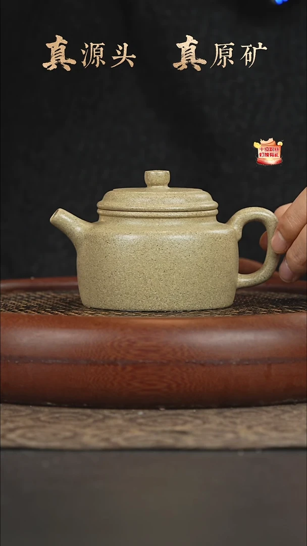 茶壶紫砂26a04五彩白玉段德钟210cc