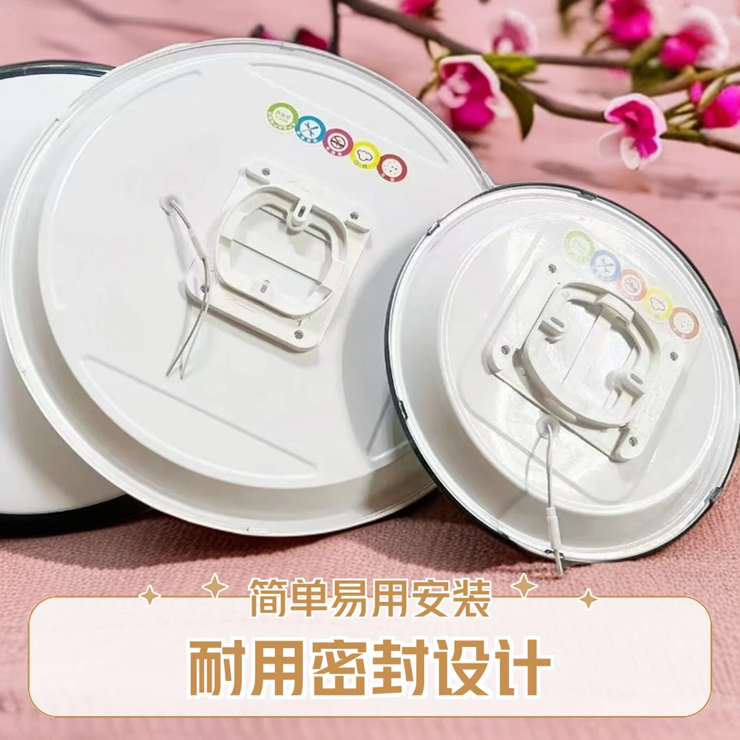 简约全白（黑边-白边）LED三防吸顶灯，健康光，才是护眼光