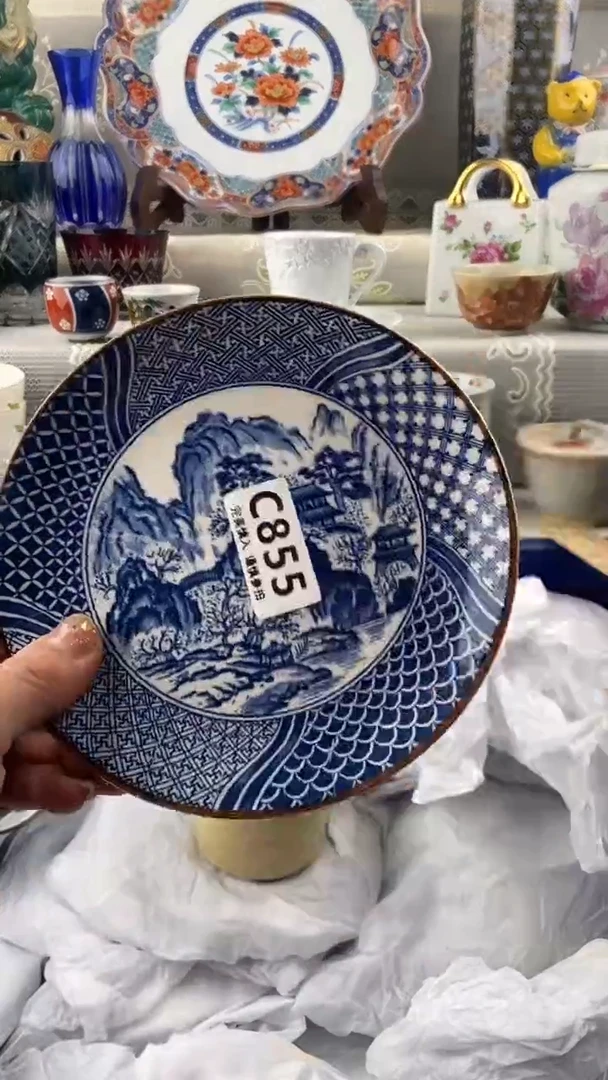 【闪购商品】855