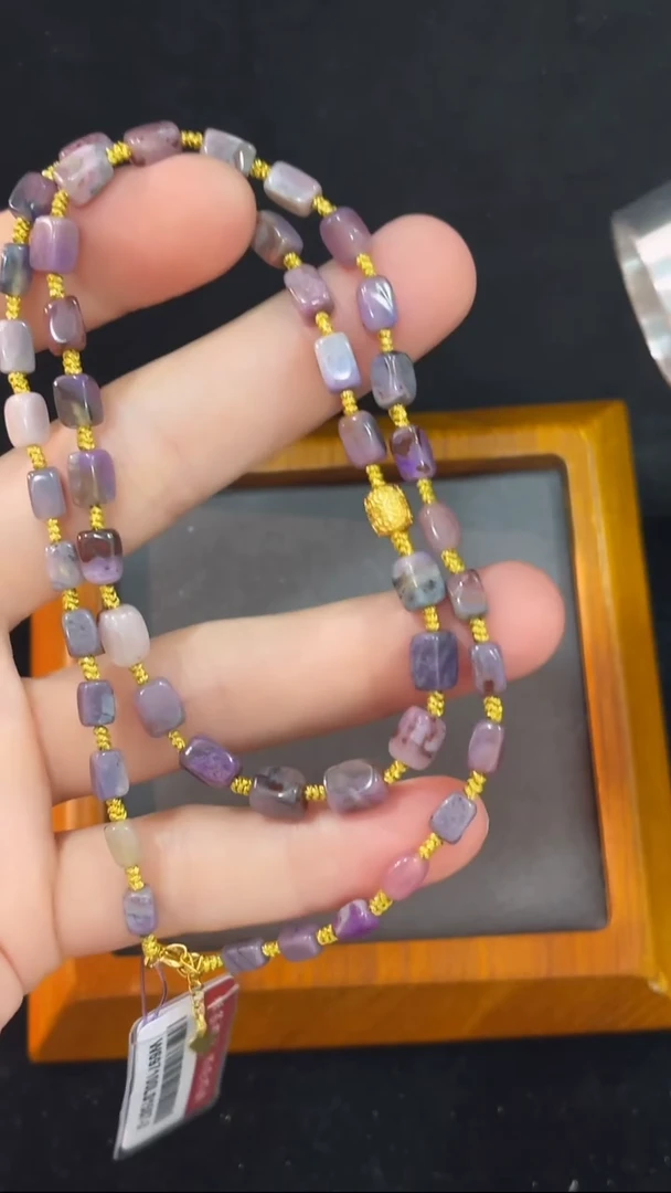 苏纪石（舒俱来）未镶嵌项链（多样性发一）南非舒俱来老矿