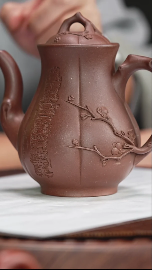 宜兴原矿高端紫砂 景舟老紫泥 400cc