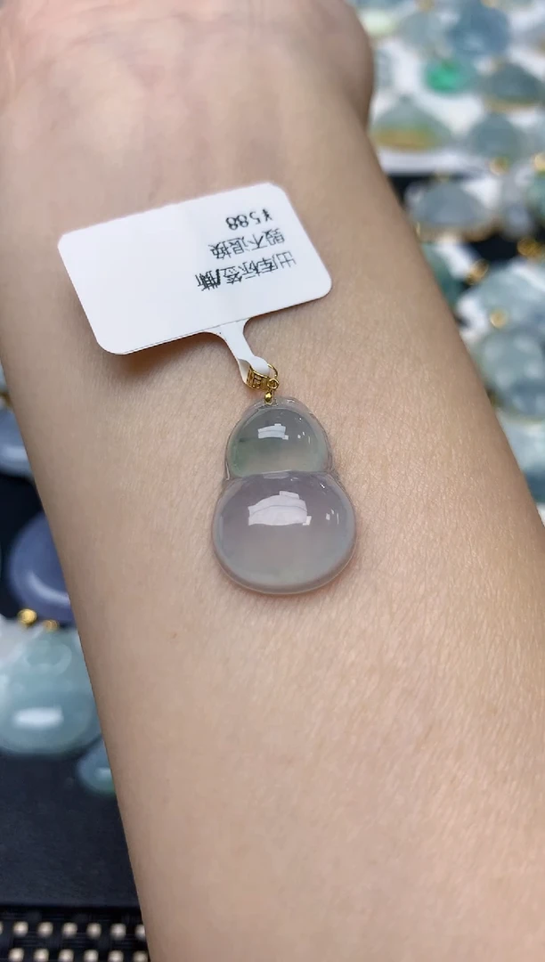 颈饰18K金镶嵌翡翠天然缅甸A货翡翠