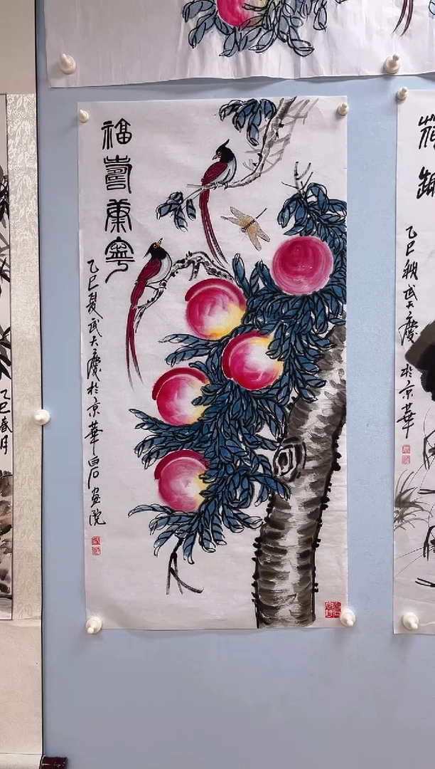 国画牛*武天庆老师福寿康宁