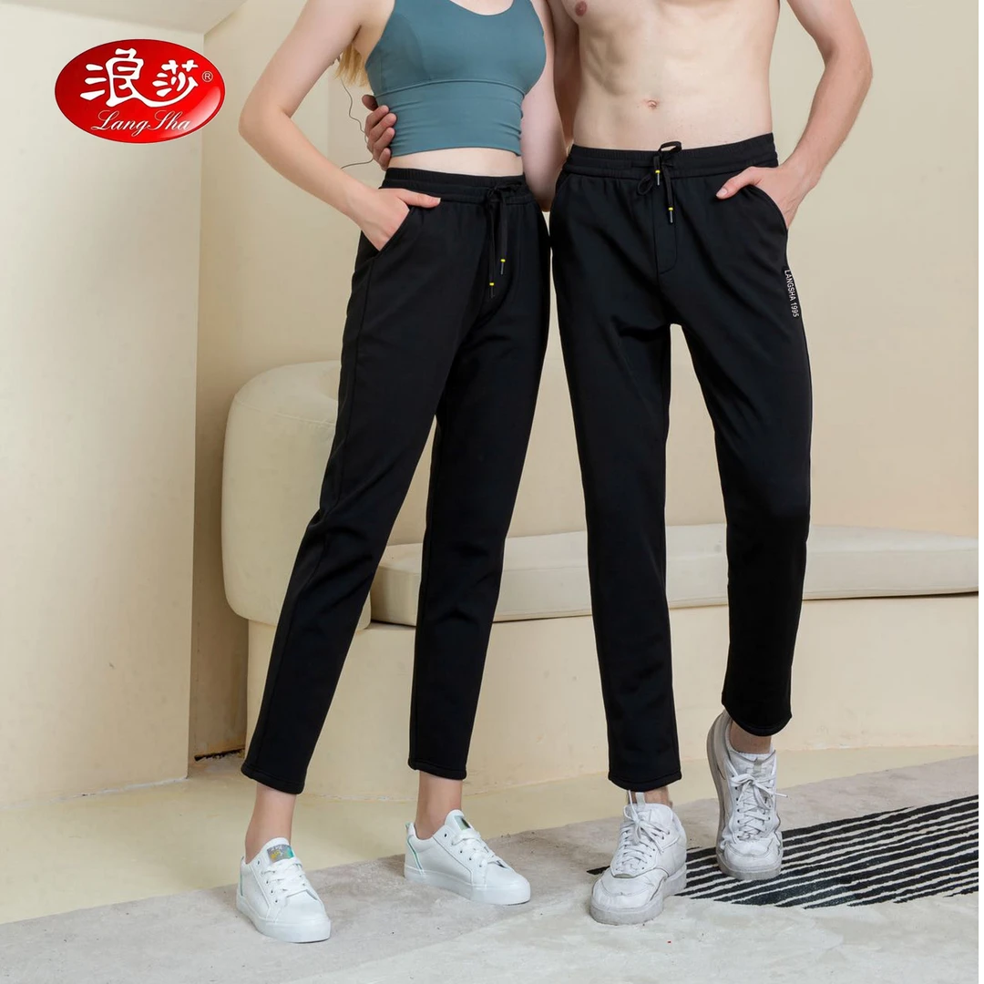 浪莎男女同款太空锁温裤H759-H559+五双棉袜