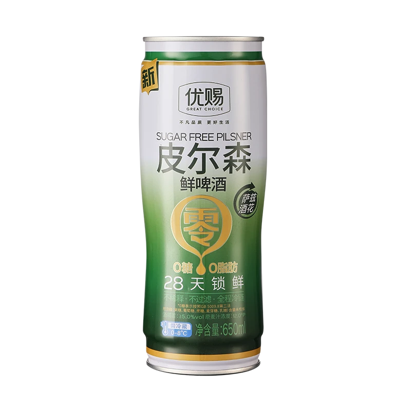 优赐0糖皮尔森鲜啤酒650ml/瓶