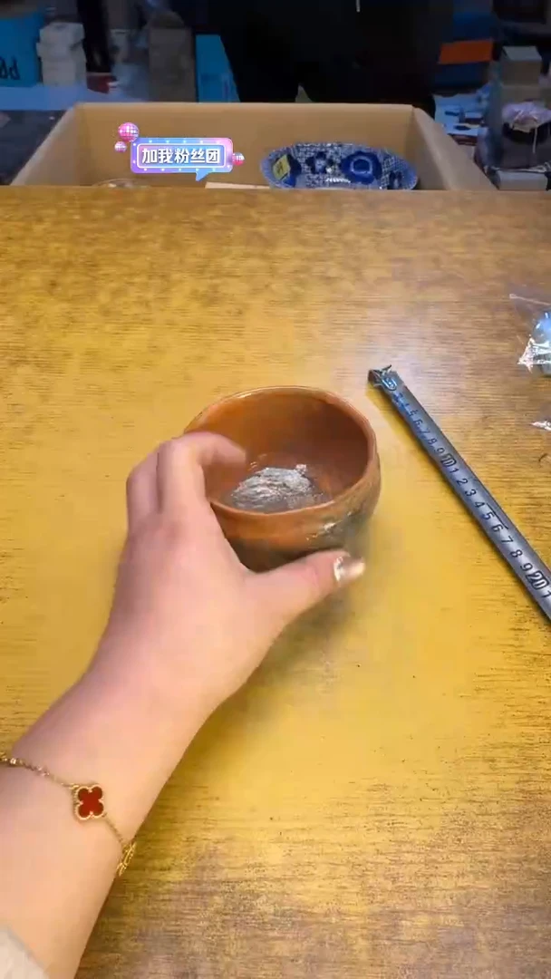 【闪购商品】其他瓷器瓷老破旧51