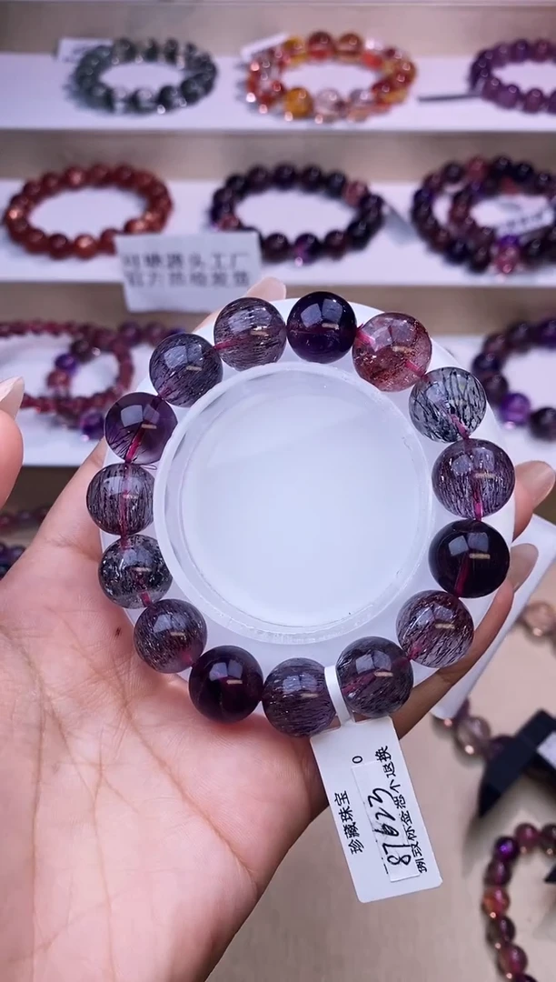 未镶嵌手链水晶黑加仑超七13m+