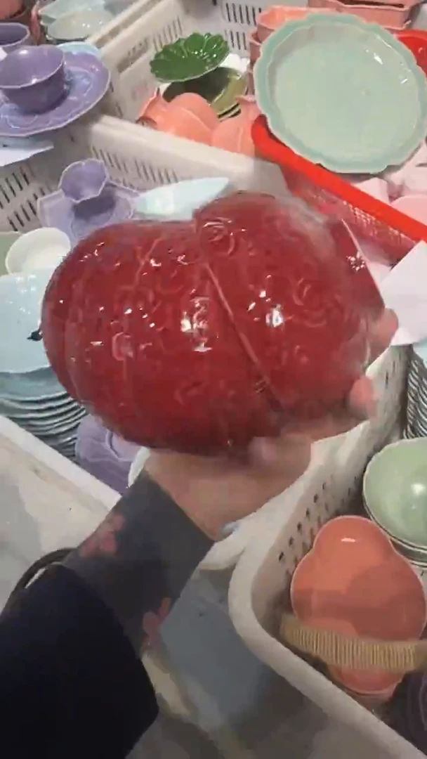 盘微瑕商品 介意勿拍