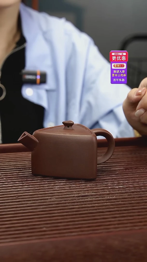 茶壶紫砂紫砂壶紫砂壶