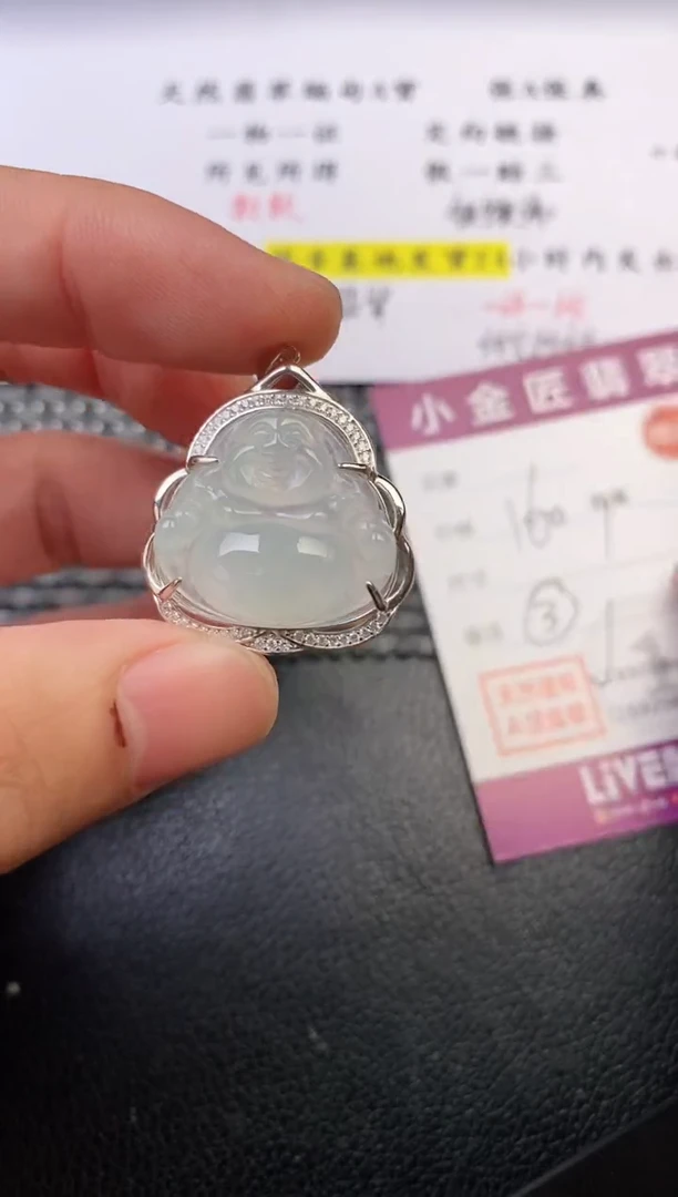 颈饰银S925镶嵌翡翠霸*姐挂件