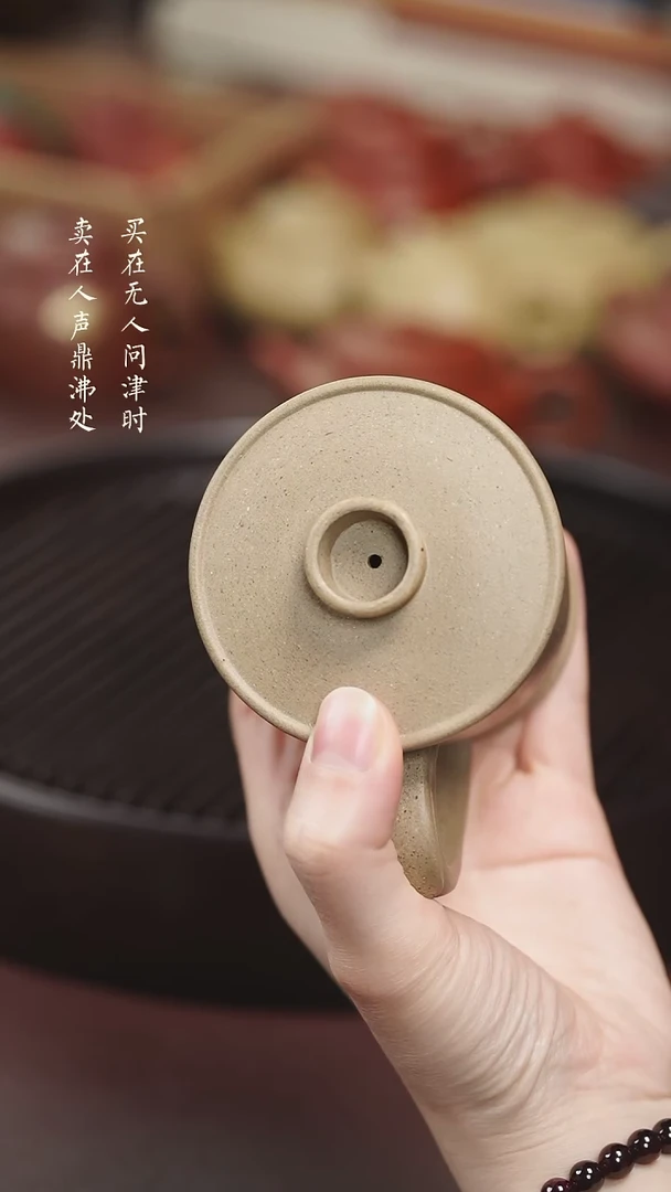 【闪购商品】紫砂茶壶青段精致主人杯