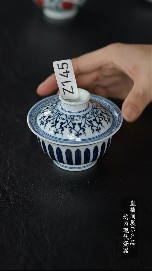 Z145诚意十足的直播间 茶具