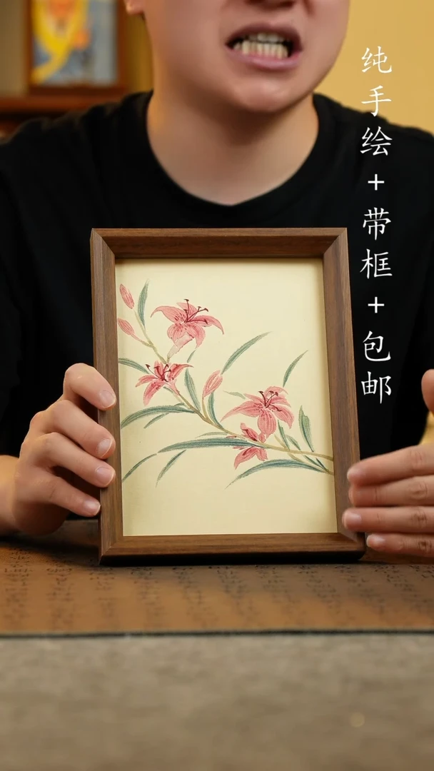 国画17*23纯手绘国风国画摆台