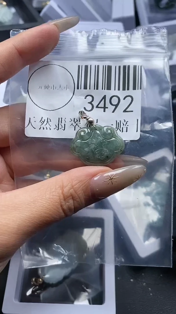 颈饰未镶嵌翡翠3492