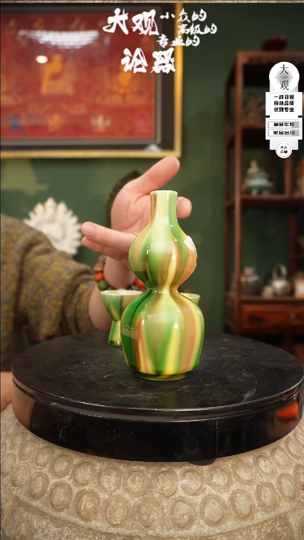 【闪购商品】瓷片大观论器一壶两杯