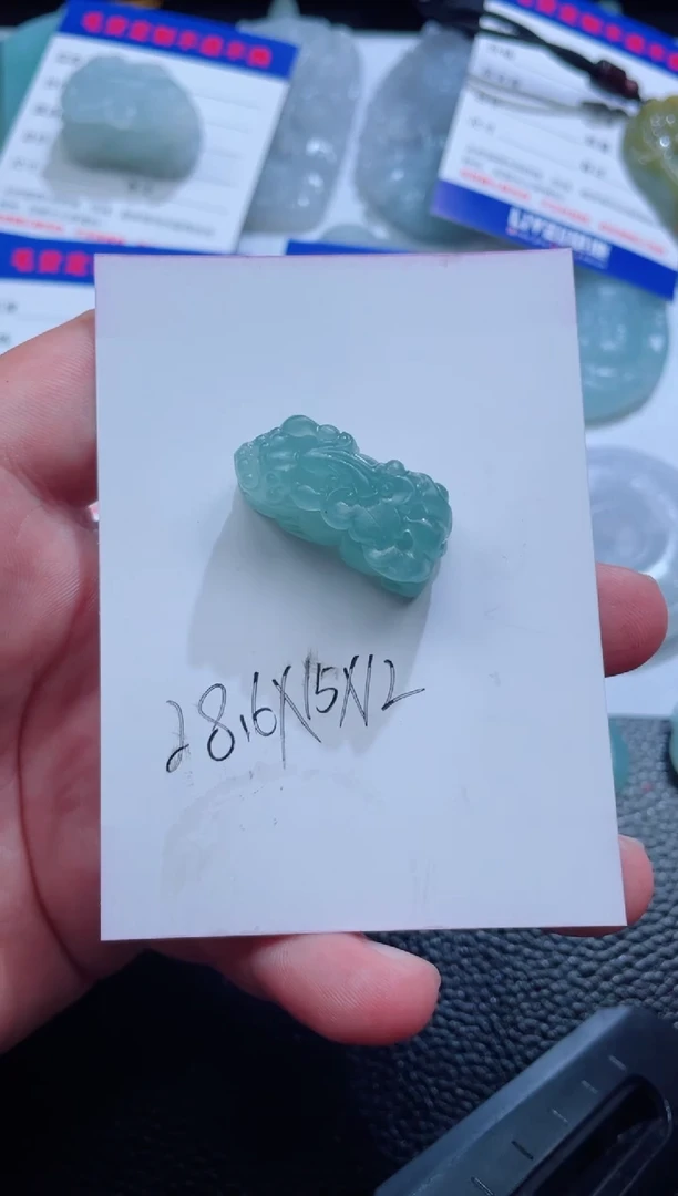 未镶嵌定制翡翠子**? 老六珠宝严选