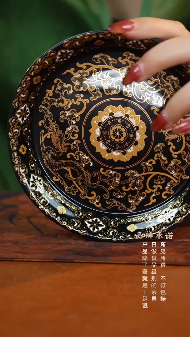 金银错壶承............