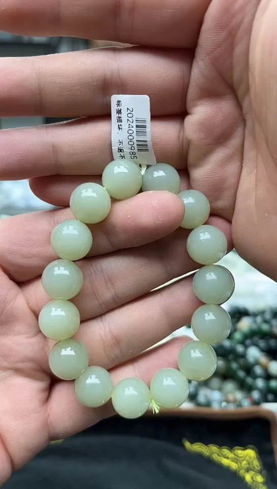 手串未镶嵌和田玉新疆若羌黄口14