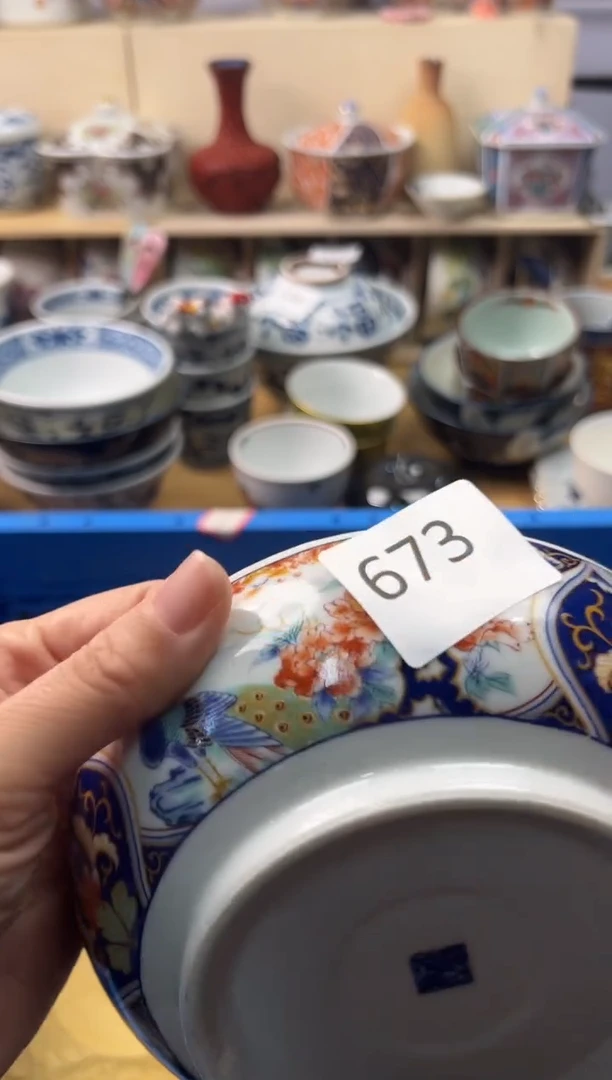 瓷片阿*片 豆*? 你好你好你好你好你好你好