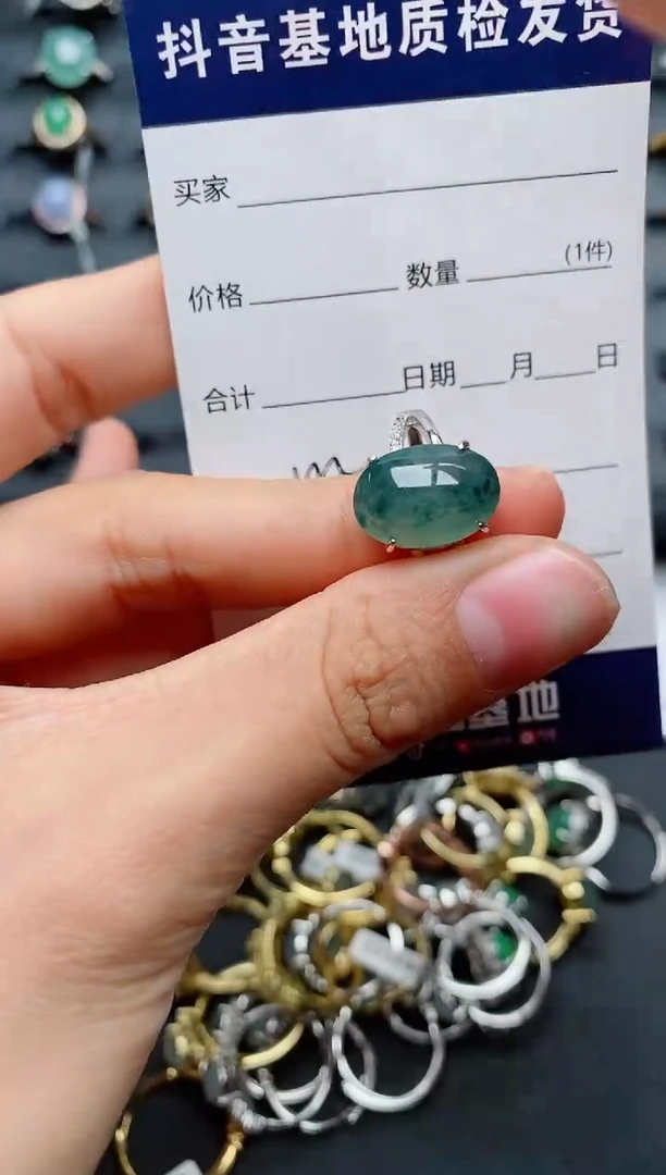 【闪购商品】翡翠戒指银S925镶嵌..............