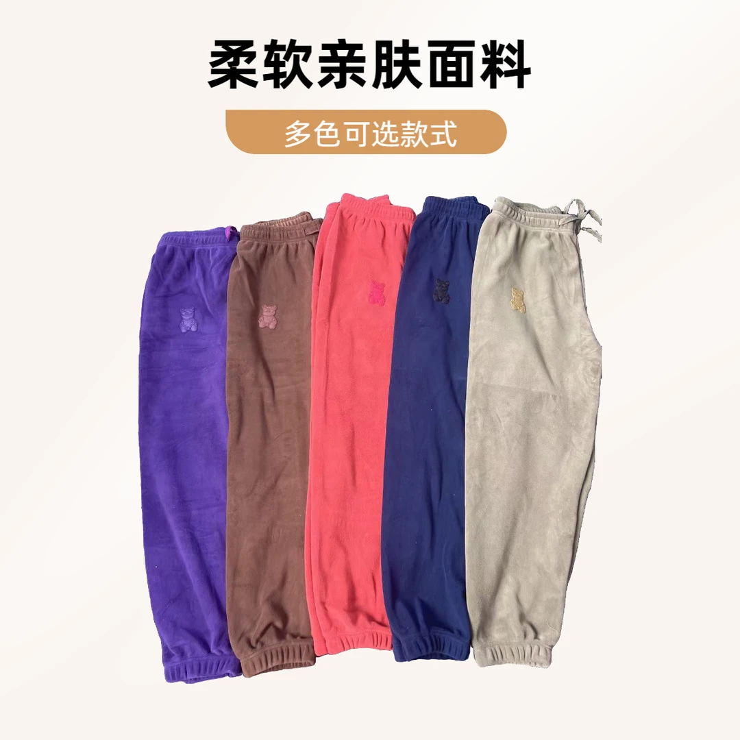 中腰舒适女款吸汗卫裤休闲运动裤裤长裤