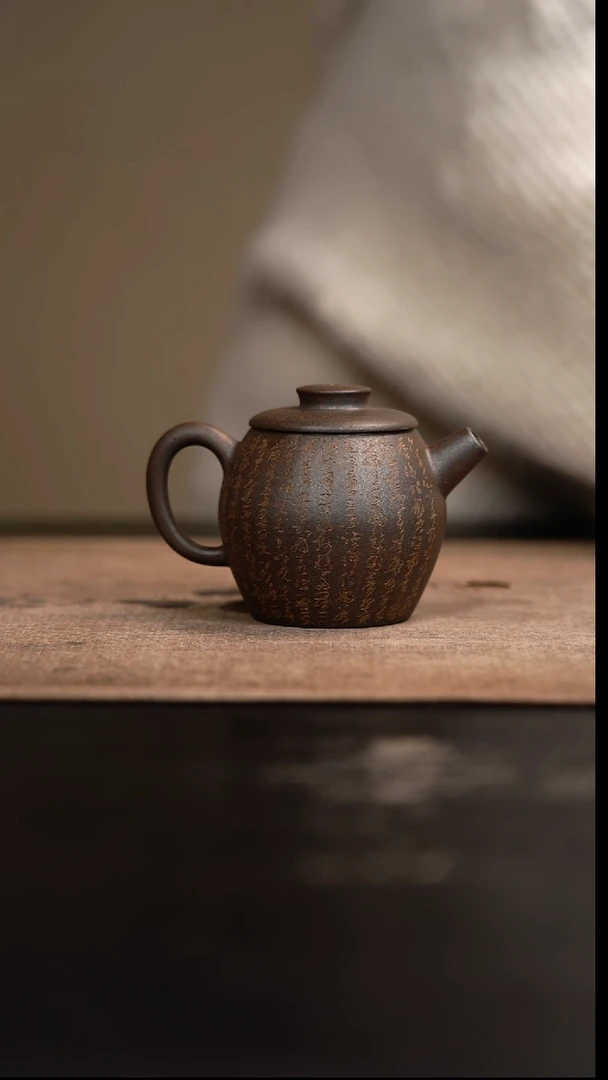 【闪购商品】紫砂茶壶巨轮珠柴烧