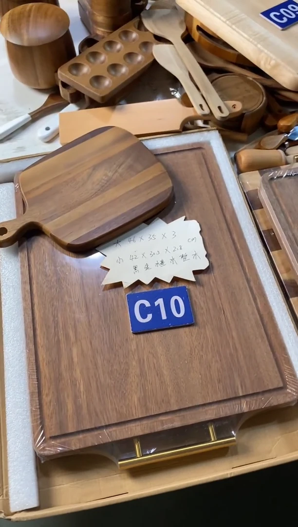 木闪购2025/10/12 C10