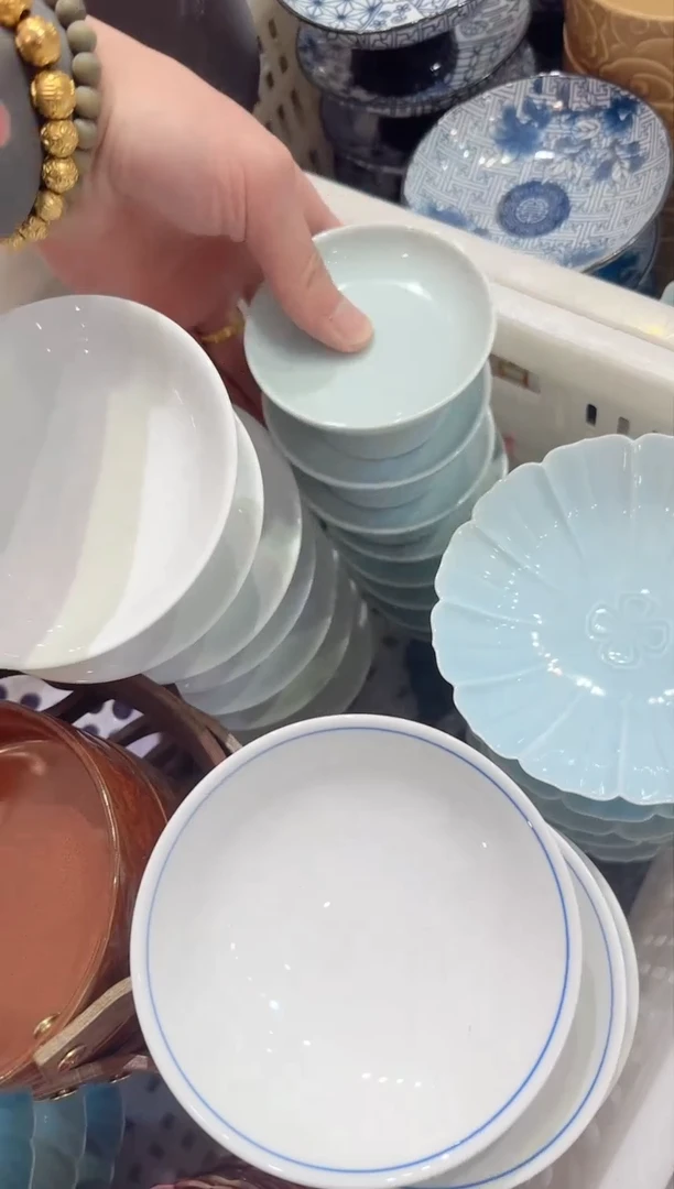 【闪购商品】微瑕商品，介意勿拍