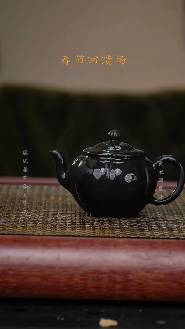 【闪购商品】紫砂茶壶紫砂原矿 紫砂壶