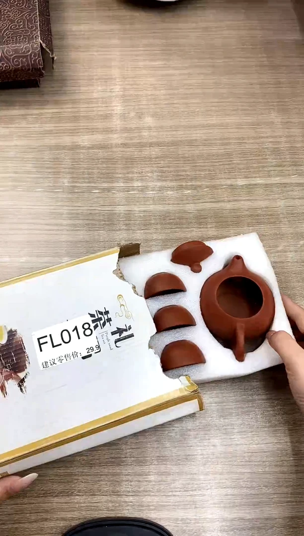 【福利】【茶具】@@@018