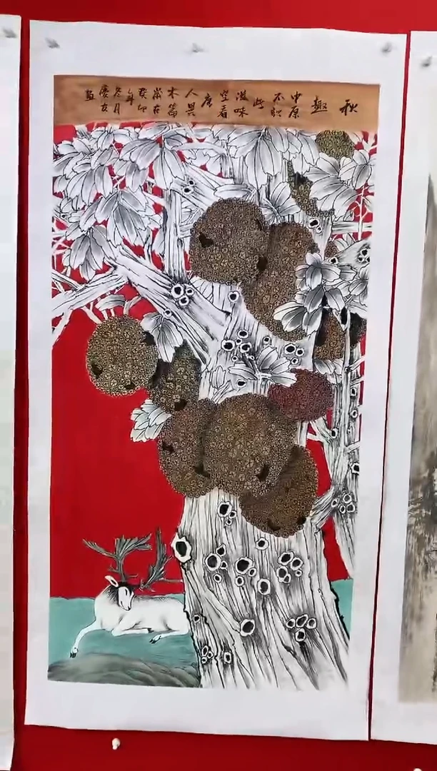 【闪购商品】国画lqy杰李庆友老师