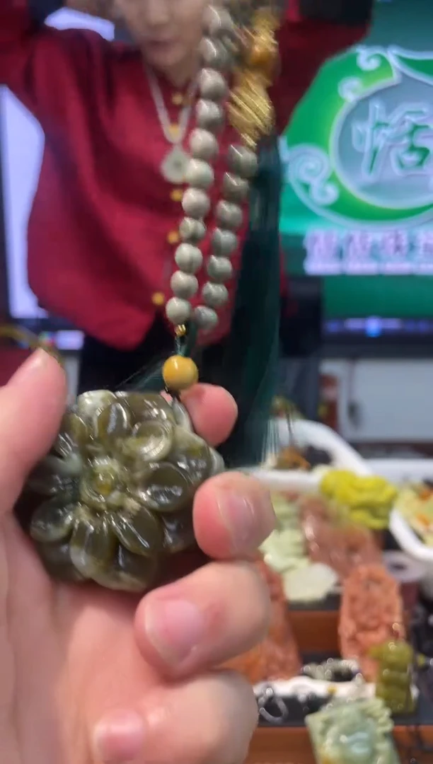 【闪购商品】岫玉吊坠未镶嵌·