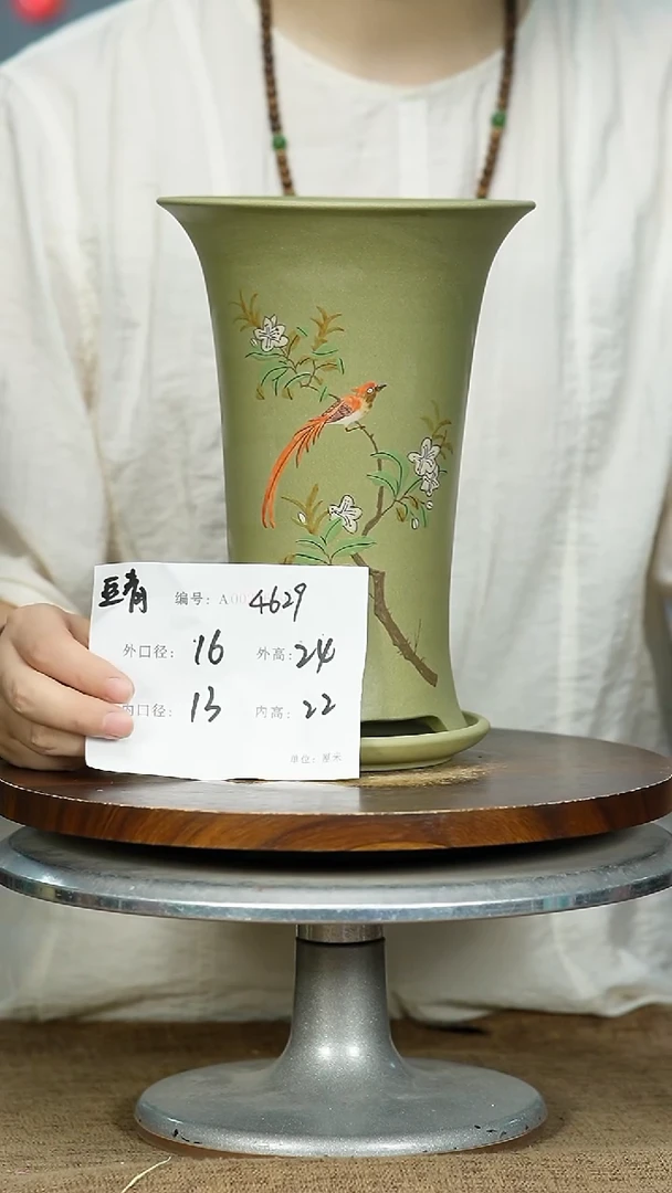 紫砂花盆4629+Z紫砂花盆紫砂