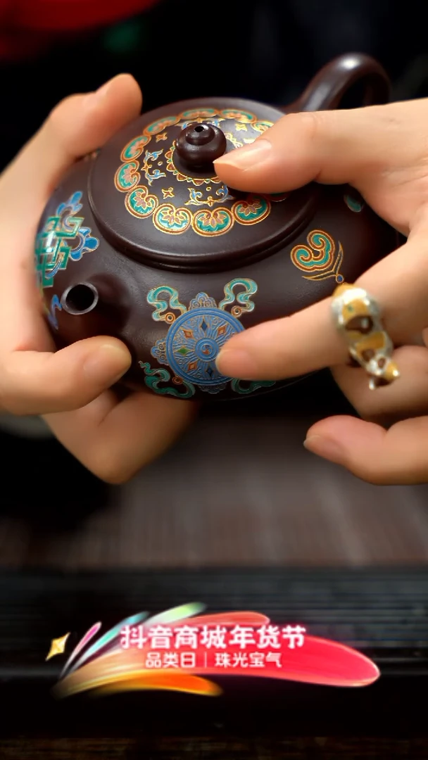 【闪购商品】紫砂茶壶紫砂寒江