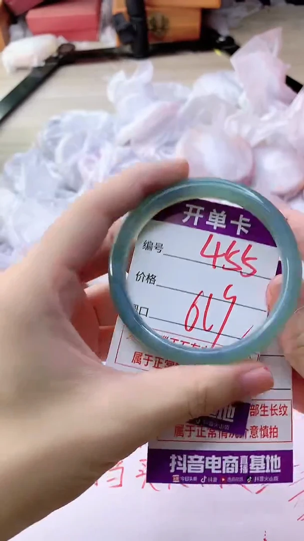 手镯玛瑙/玉髓未镶嵌455