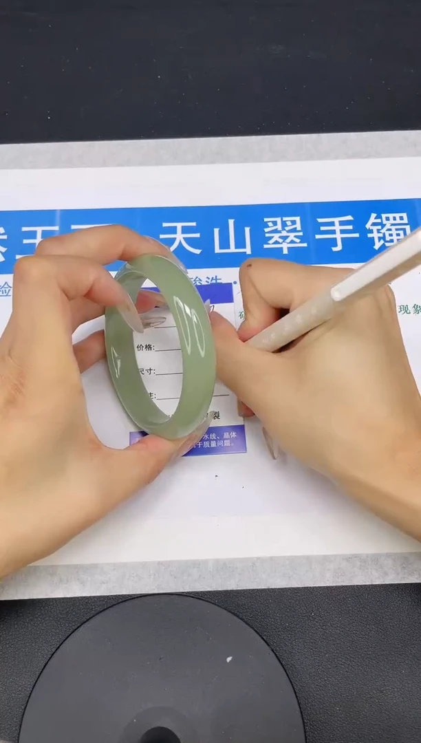 【闪购商品】石英质玉手镯未镶嵌多样性发货-63-61/2