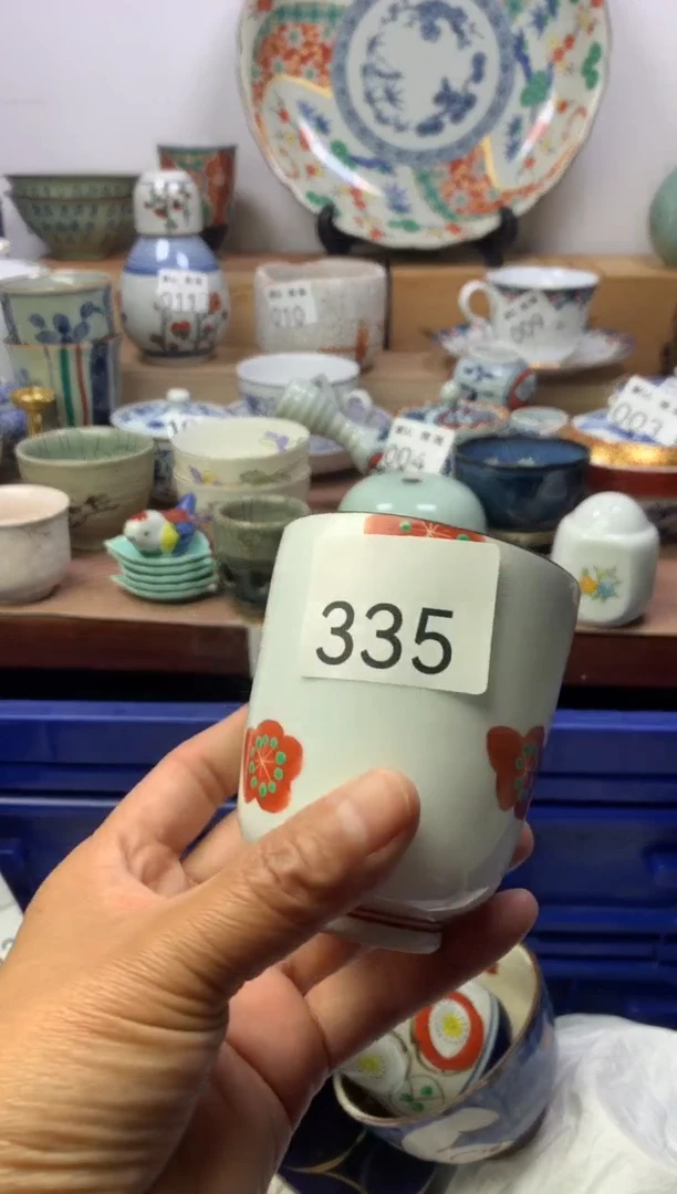 顺鑫工艺品店闪购