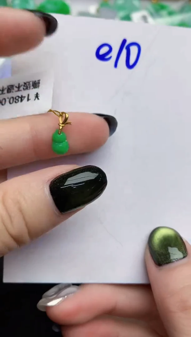 【闪购商品】翡翠颈饰18K金镶嵌000000000