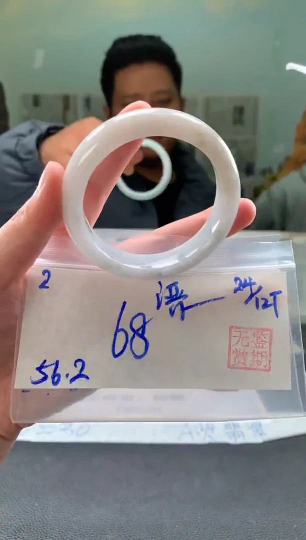 未镶嵌手镯翡翠溍翡翠手镯 下单联系小耳机#2