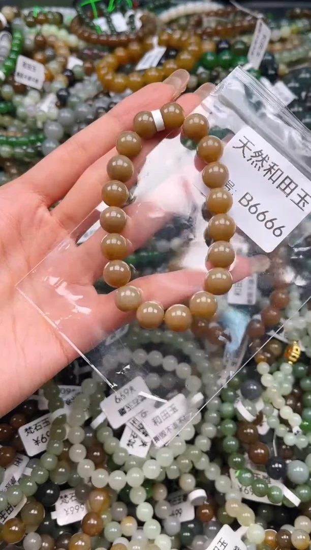 未镶嵌和田玉挂件1