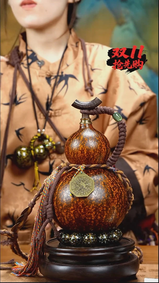 XN053藏绳款酒葫芦不包手串