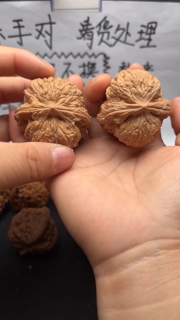 把件文玩核桃107门墩