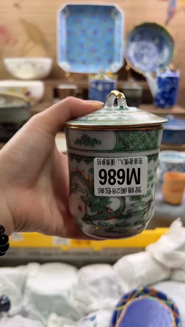 【闪购商品】瓷片当天满28米包邮M686