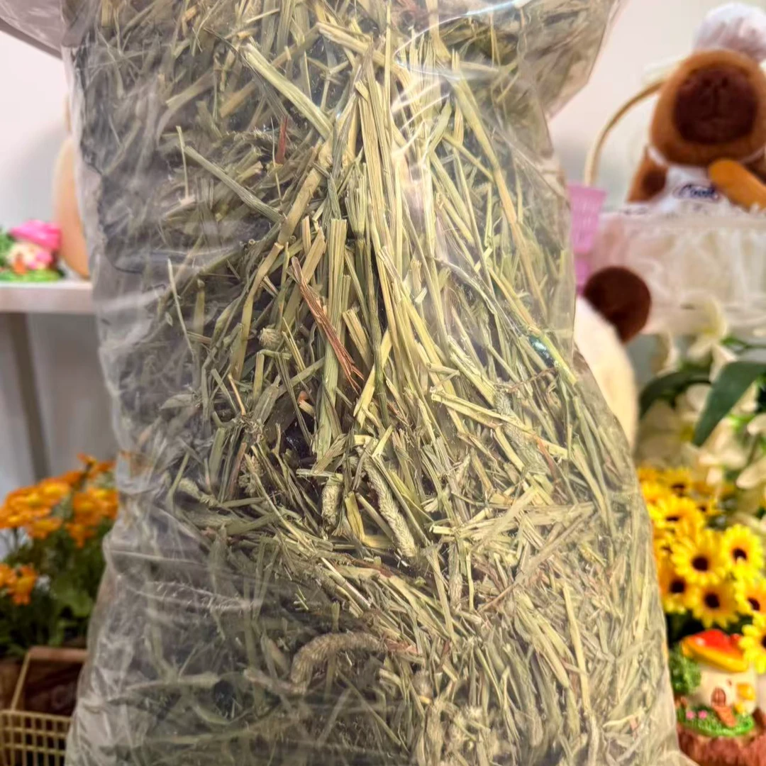 美提1500g晒干提摩西草适合兔子龙猫豚鼠的高纤维干草
