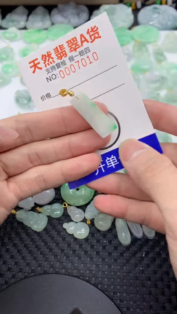 【闪购商品】翡翠颈饰未镶嵌11111111