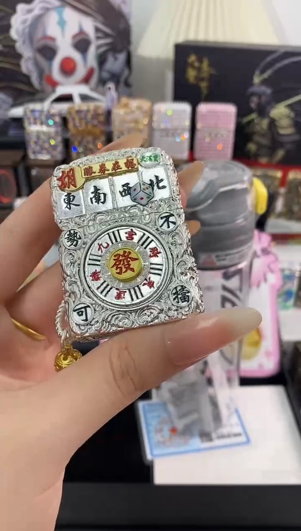 铜麻将把把壶打火机