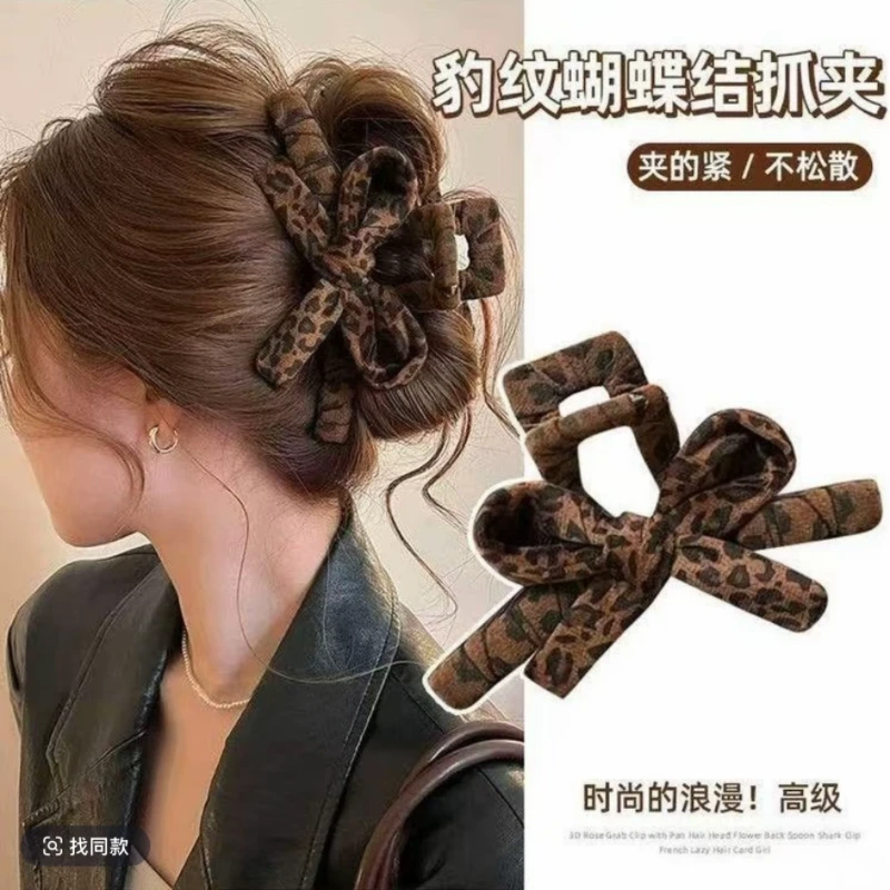 复古豹纹抓夹女2025新款高级感刘海夹碎发夹秋冬气质百搭发夹发饰