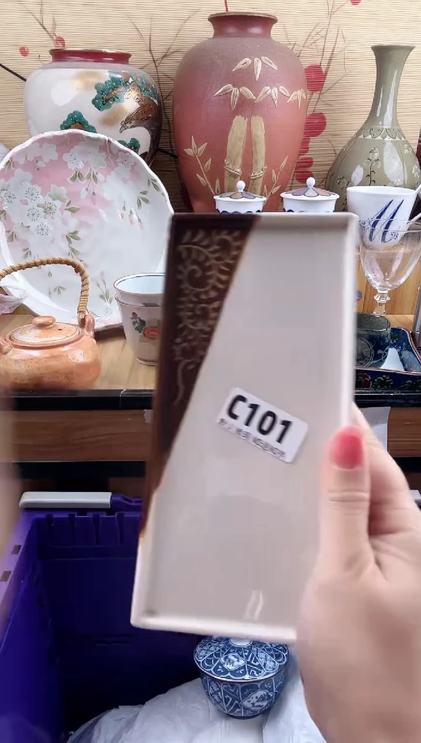 晚==============c101